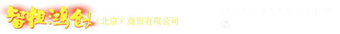 lol赛事竞猜-英雄联盟赛事竞猜-App Stoer