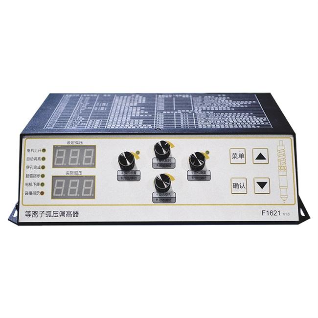 1643547291867396.jpg 數控等離子切割機..jpg